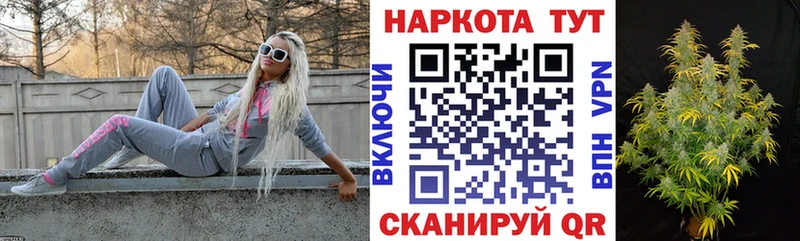Купить наркоту Вяземский COCAIN  Меф мяу мяу  A PVP  Галлюциногенные грибы  Конопля 