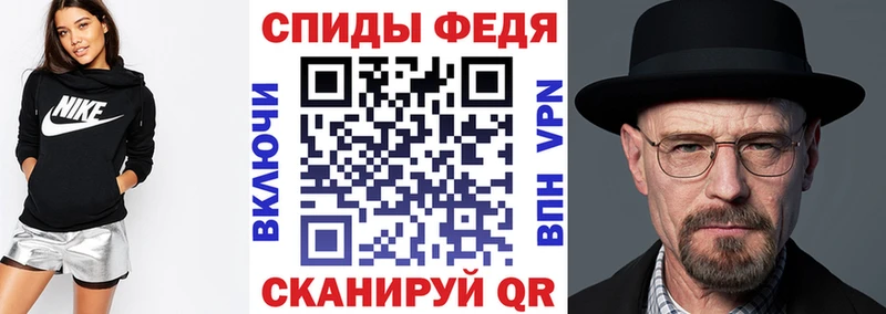 мориарти формула кракен сайт Вяземский хочу наркоту АМФ 98%