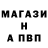 Альфа ПВП мука Karabo Mashile