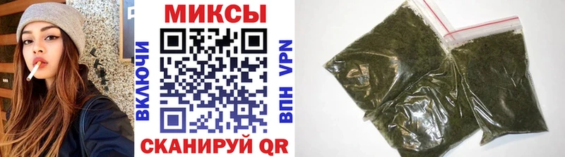 Бутират бутандиол где продают Вяземский