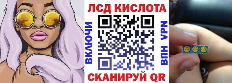 hydra ссылки  Вяземский  Наркотические марки 1500мкг 